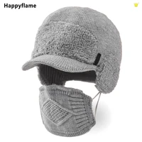 2pcs cycling earflap hat winter hat with mask soft beanies for women men classic knitted baseball cap windproof warm bonnet hats