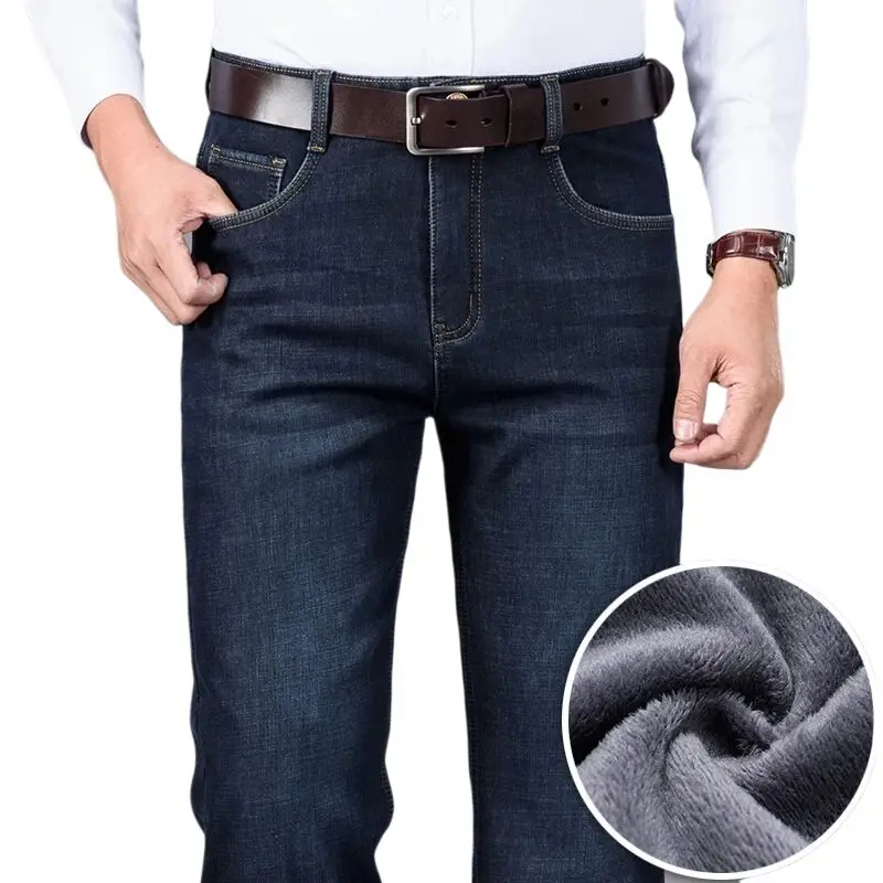 

SHAN BAO classic pocket embroidery men's fitted straight jeans fleece thick warm winter brand clothing business denim jeans