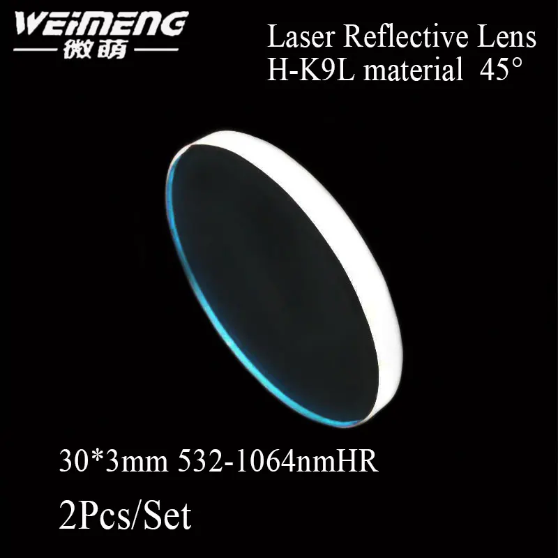 Бренд Weimeng лазерная Светоотражающая линза оптическое стекло 30*3 мм 552 64 нм