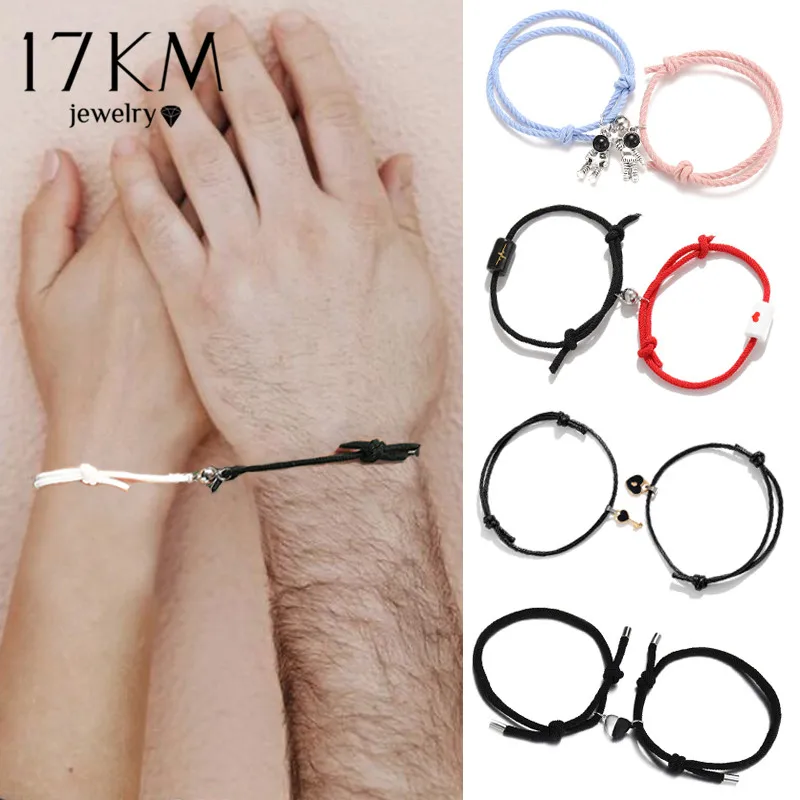 Браслеты для влюбленных мужчин и женщин милые украшения из магнитной веревки с