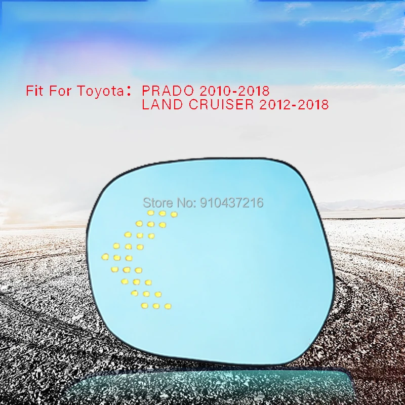 Зеркало заднего вида для Toyota PRADO 10-18 LAND CRUISER 12-18 антибликовое синее стекло