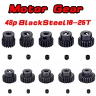 48DP 3,175 мм 16T 17T 18T 19T 20T 21T 22T 23T 24T 25T черная стальная шестерня двигателя для 110 Rc модели автомобиля Запчасти для двигателя