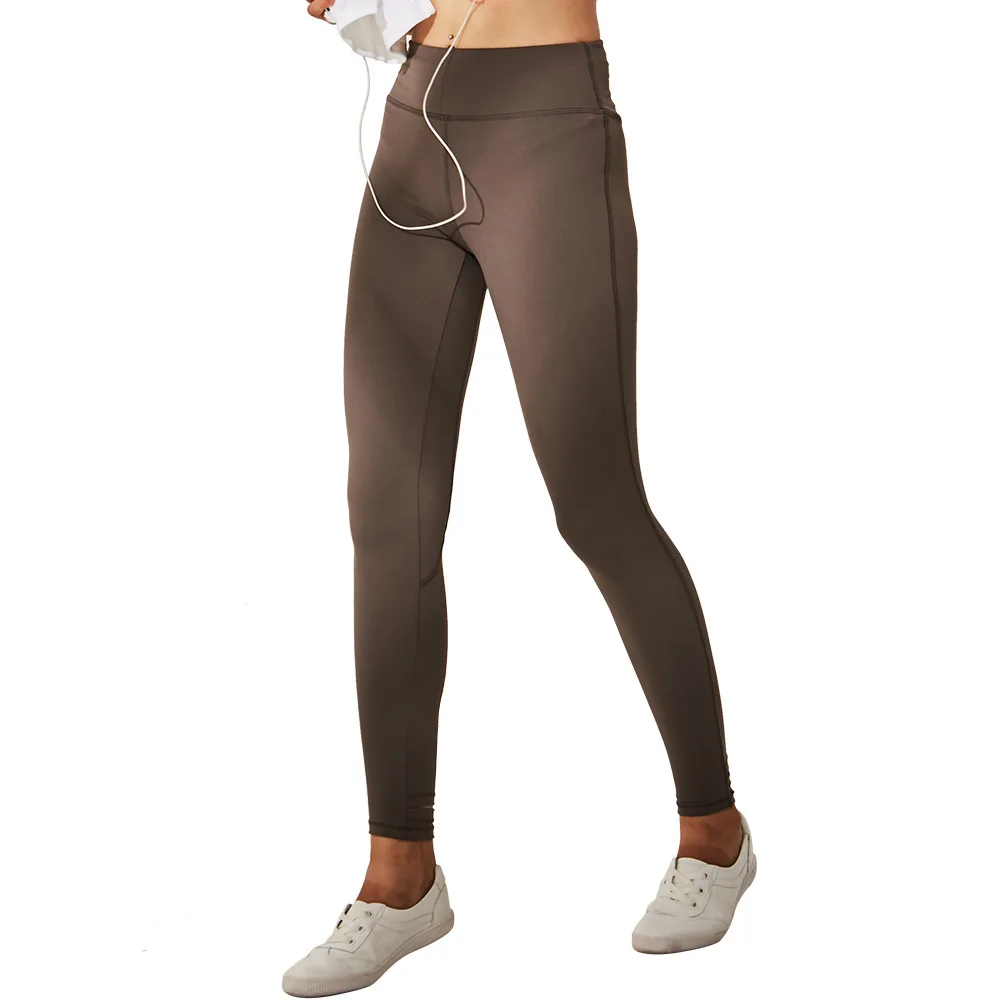 

New High Elastic Yoga Pants Women's Outdoor Fitness Casual Pants Quick-Drying Step-on Running Sports Tight Pants
