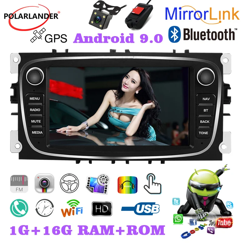 7 дюймов 2 Din емкостный сенсорный автомобильный Радио GPS Wi Fi Android iOS обмена