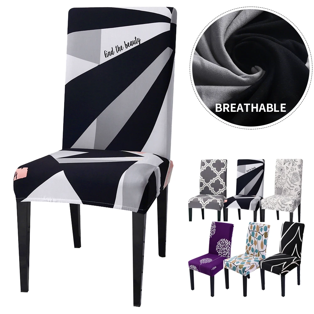 1/2/4/6 шт. спандекс эластичная набивная обеденный стул чехол современный Съемный
