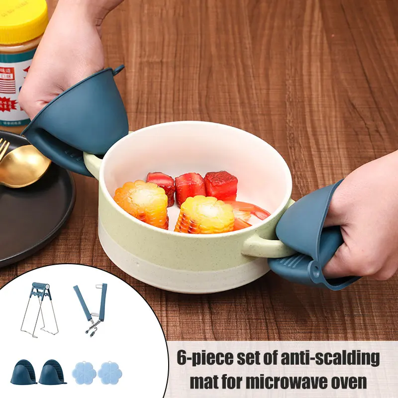 

6pcs/se Hot Plate Gripper Stainless Steel Bowl Clip Insulation Pads Heat Resistance Anti Scalding Tool For Kitchen accessories