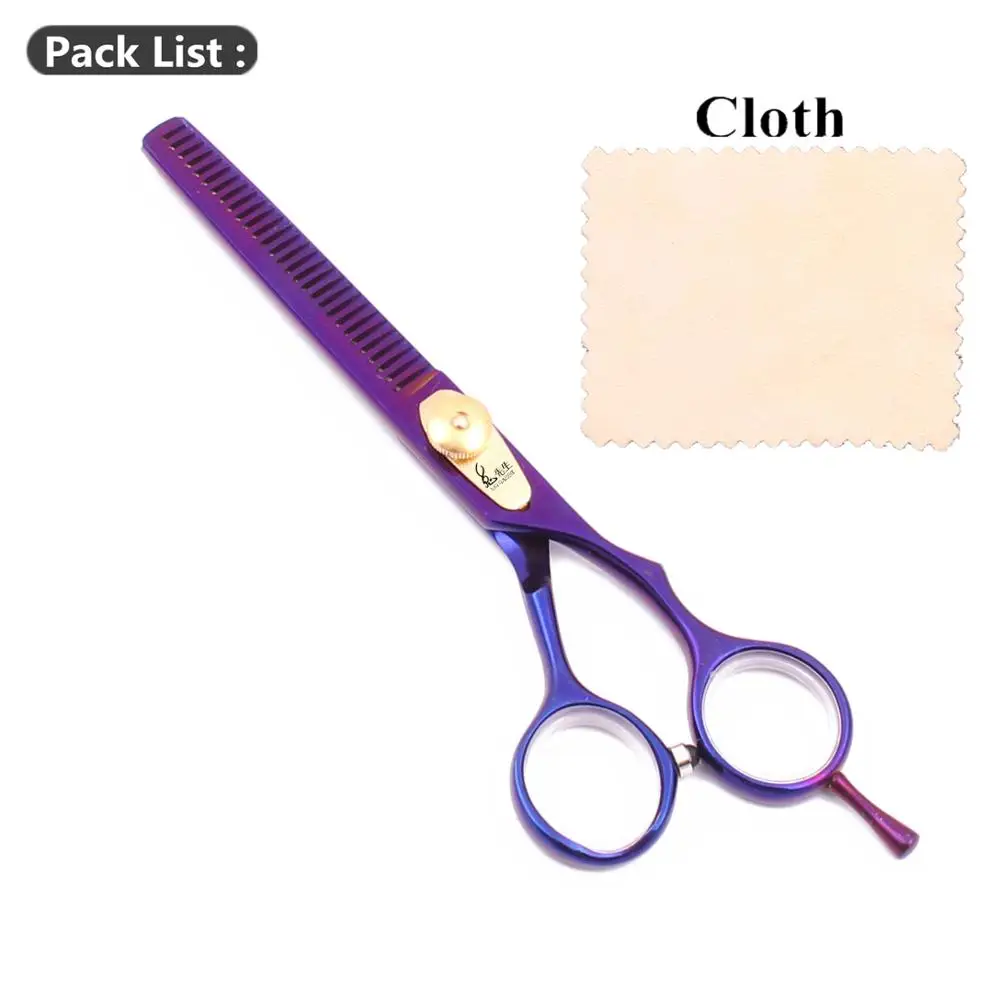 Парикмахерские ножницы 5 дюйма Японские Стальные Ножницы Mr для стрижки кроличьей