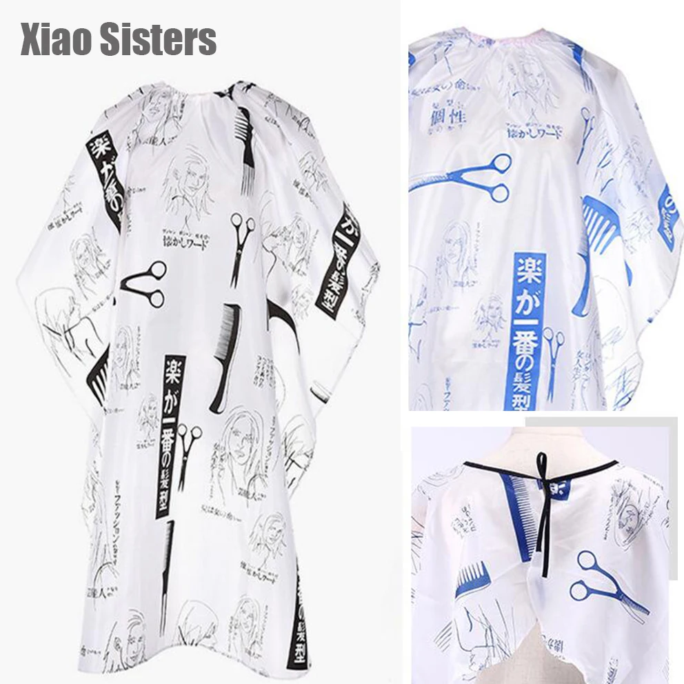 Искусственная ткань в японском стиле фартук с рисунком дизайнерские