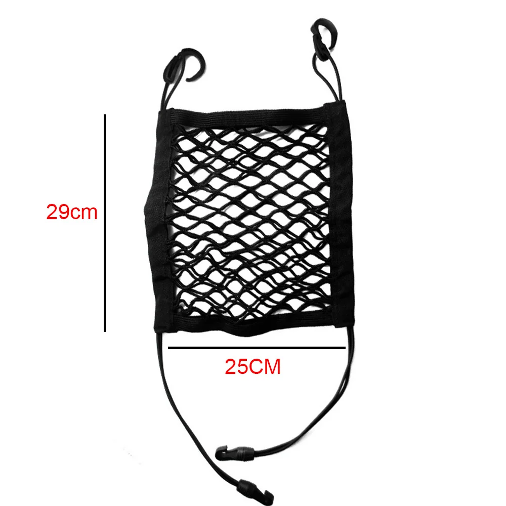 Автомобильный сетчатый чехол с сеткой для хранения сидений сбоку держатель