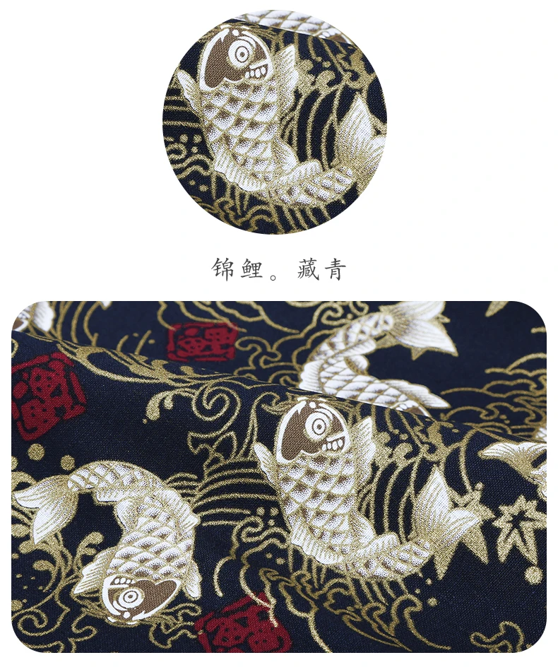 Японское кимоно хлопок ткань позолота Печать cheongsam ткань для платья лоскутное домашнее текстильное изделие материал 150*50 см