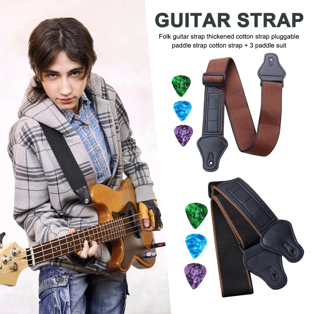 Ремень для акустической электрогитары ремень с 3 ремнями детали музыкальных
