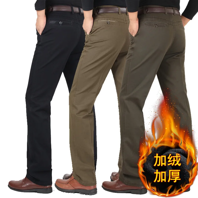 Autumn and winter middle-aged casual pants men loose straight men's pants middle-aged and velvet thickened father's overalls