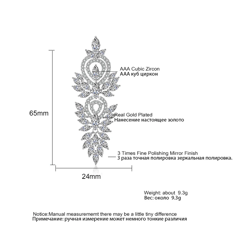 ZAKOL винтажные украшения для свадьбы вечеринки аксессуары кубический цирконий
