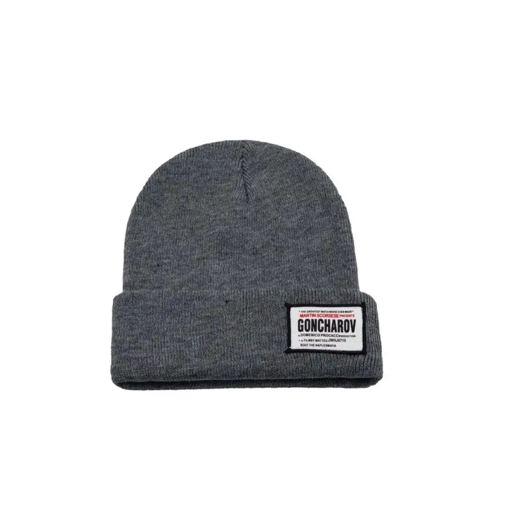 Зимние шапки теплые мужские и женские зимние лыжные вязаные мягкие эластичные