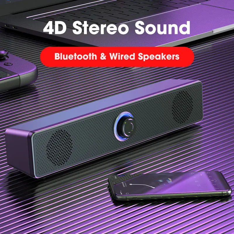 Динамики для компьютера 4D Surround Саундбар с Bluetooth и проводным сабвуфером звуковая