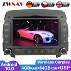 Android 10 IPS экран PX6 DSP для Hyundai Sonata NF 2005 - 2008 автомобильный DVD GPS мультимедийный плеер головное устройство радио Navi аудио стерео