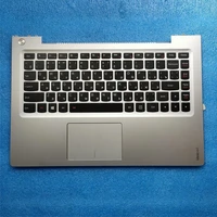 new ru laptop keyboard for lenovo u330p u330 u330t russian keyboard with silver case palmrest touchpad