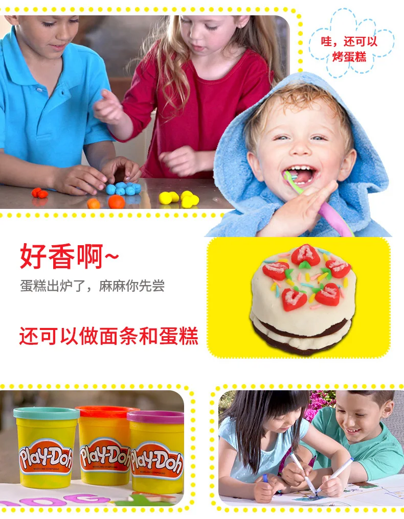 Play Doh цветные красочные глиняные амулеты Детский пластилин 8 цветов костюм ручной работы Diy формы для литья игрушек инструменты семья ручной печати