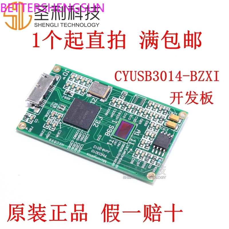 

Brand new genuine CYUSB3014-BZXI BGA121 USB3.0 super high speed interface development board