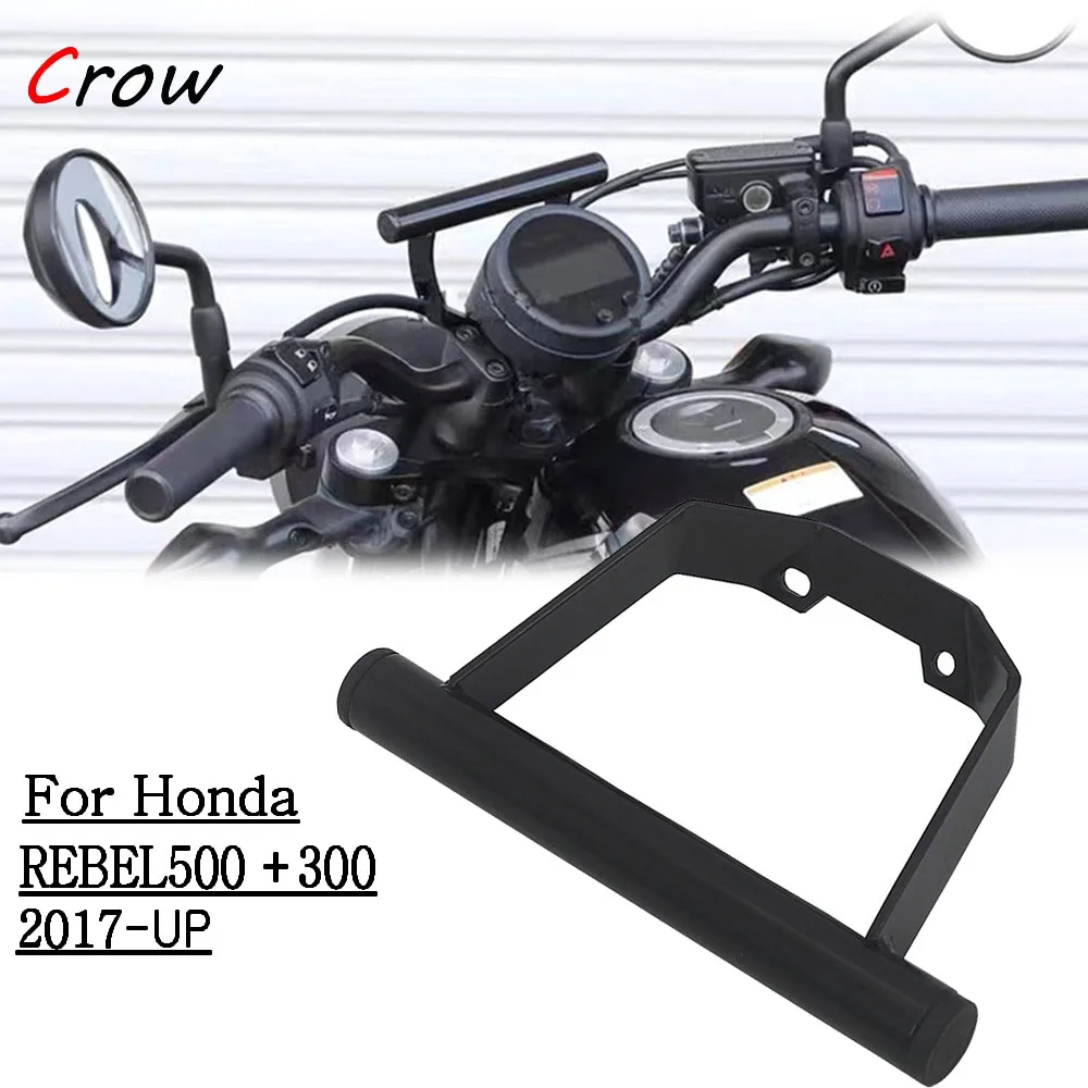 

Motorcycle Accessories Mobile phone bracket bar for Honda Rebel500 Rebel300 CMX500 CMX300 Rebel 500 300 CMX 500 300