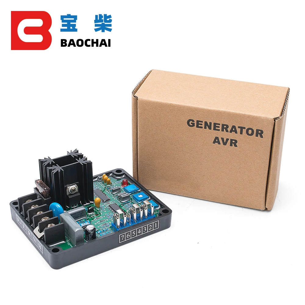 GAVR8A AVR Генератор автоматический регулятор напряжения Модуль Универсальный бесщеточный ac дизель генератор электрический контроллер стабилизатор