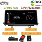 1920*720 10,25 HD android автомобильный радиоплеер Pantalla GPS-навигатор для BMW X5 F15 X6 F16 2014-2017 NBT 2018-2019 EVO