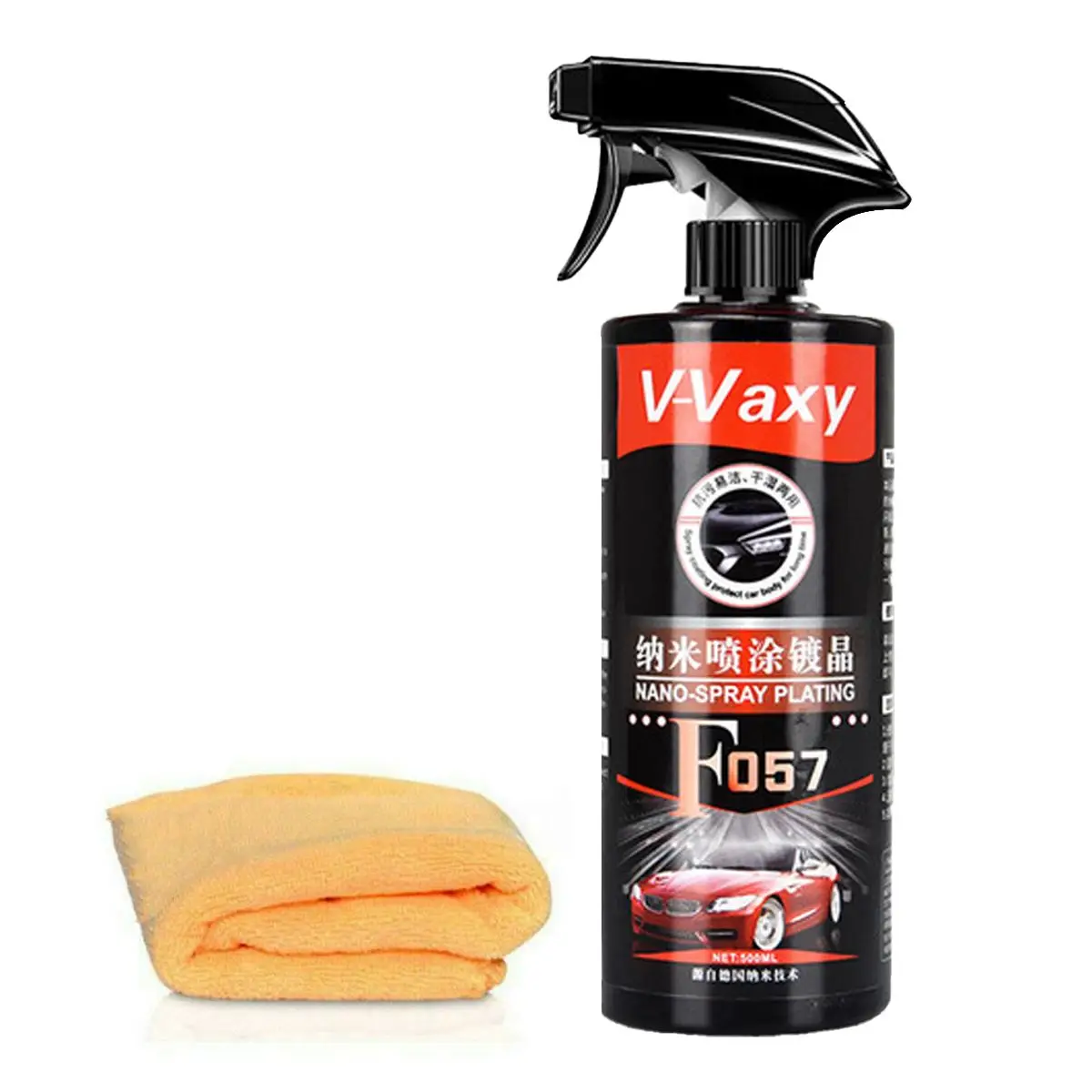 

500ML Car Armor Ceramic Coating Nano Glass Plated Crystal Liquid Hydrophobic Coating Waterproof Agent Paint CareHigh Gloss