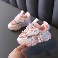 dimi 2021 springautumn baby girl boys sport shoes fashion breathable soft bottom kid sneakers 0 3 year infant toddler shoes