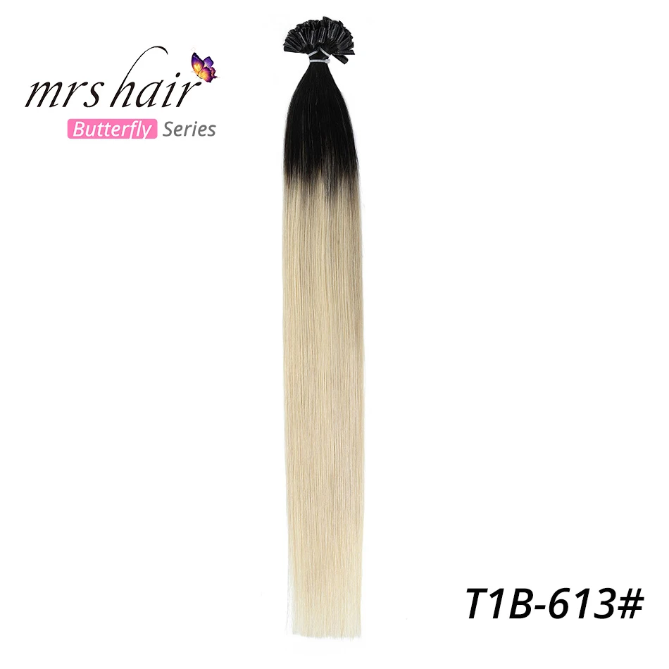 MRS HAIR, 1 г/шт., Омбре, накладные прямые волосы Remy Nail, кератиновые человеческие волосы, 50 шт., 14 дюймов, 18 дюймов, 20 дюймов - Цвет: T1B-613
