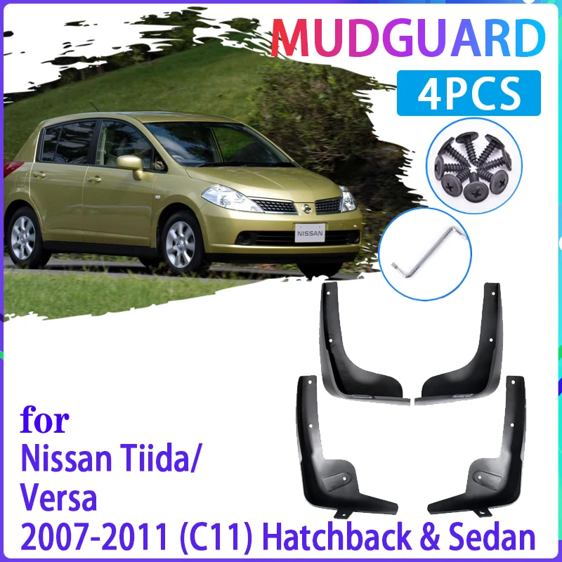4 шт. Автомобильные Брызговики для Nissan Tiida Versa Latio C11 2007 ~ 2011 2009 2010 крыло