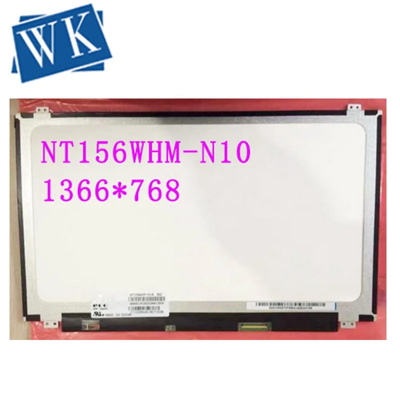 

For Boe NT156WHM-N10 V5.0 NT156WHM N10 LED Display LCD Screen Matrix for Laptop 15.6" HD 1366X768 40Pins Replacement