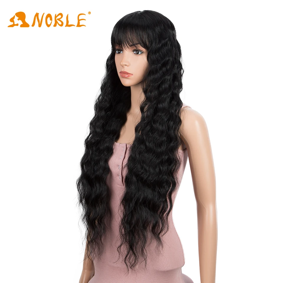 Noble girl Synthetic Wig With Bangs 30inch Long Deep Wave Ombre Synthetic Wigs For Women Heat Resistant Fiber Cosplay Party Wigs
