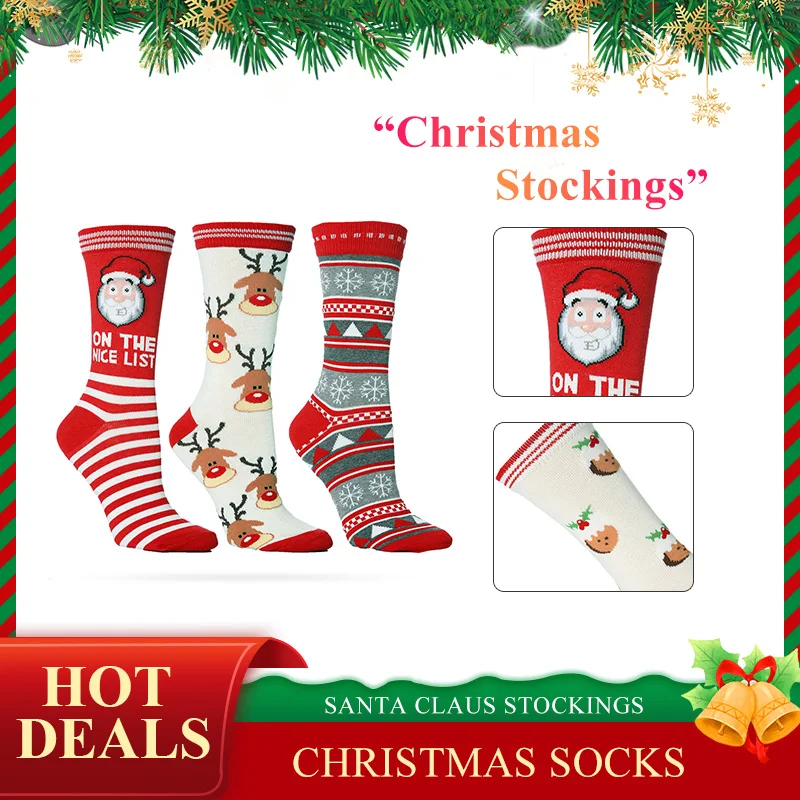 

Носки рождественские в стиле унисекс, модные смешные хлопковые с мультяшным принтом Санта-Клауса, снежинки, колокольчиков, лося, 2 пары