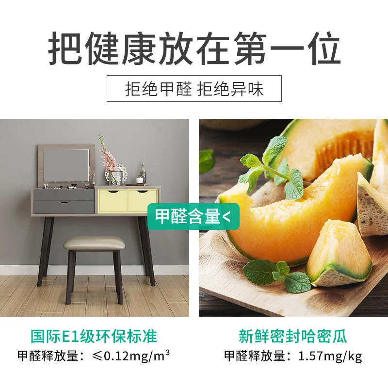Туалетный столик Комод coiffeuse туалетный столик мебель для спальни muebles de dormitorio toaletka tocador de maquillaje mueble penteadeir