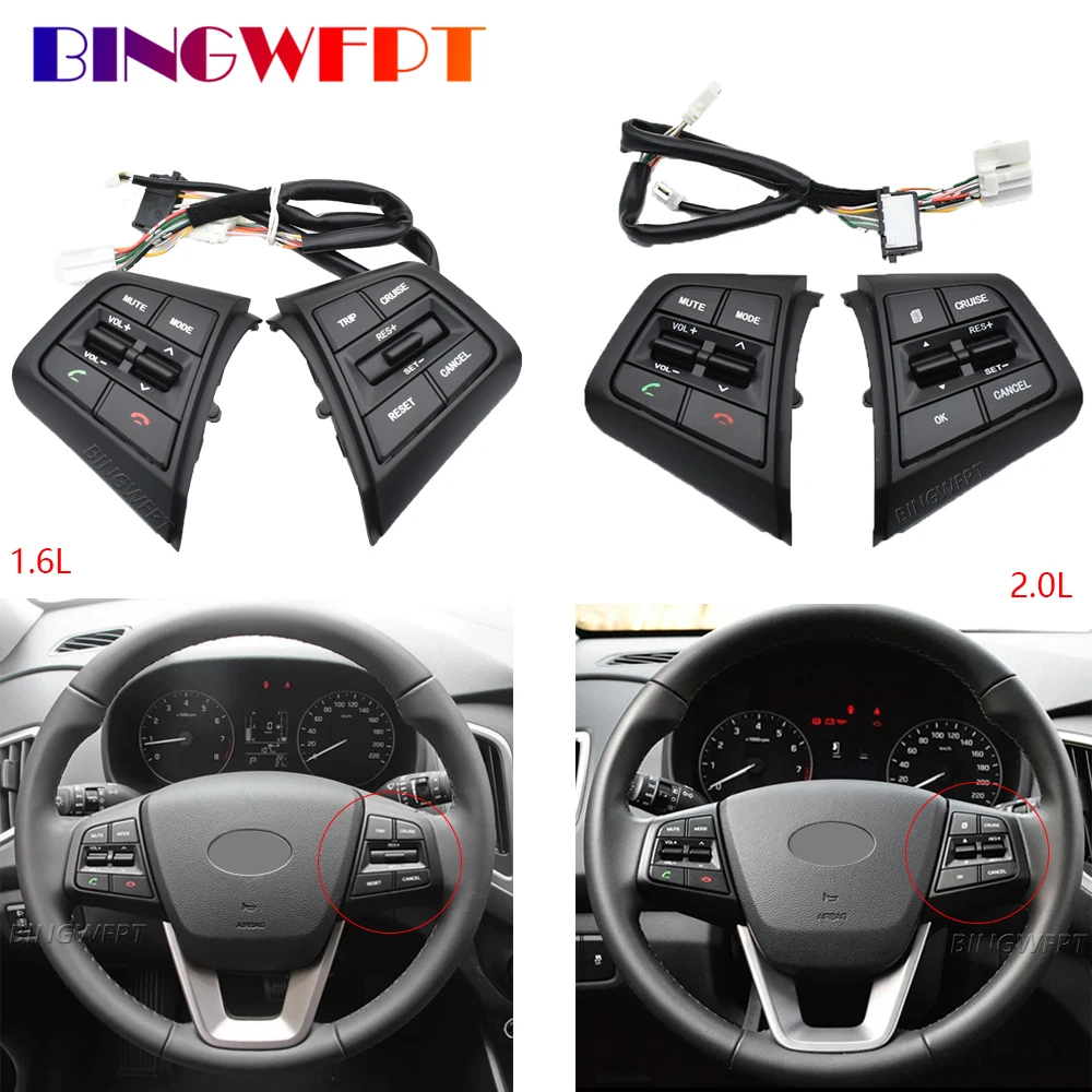 Кнопка управления круиз-контролем на руль для Hyundai Creta Ix25 1 6 л 2 0 кнопка