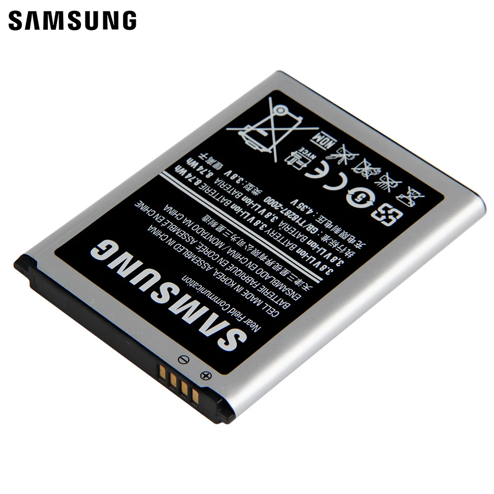 Samsung оригинальный запасной аккумулятор EB L1M1NLU для ATIV S i8790 i8750 i8370 аутентичный