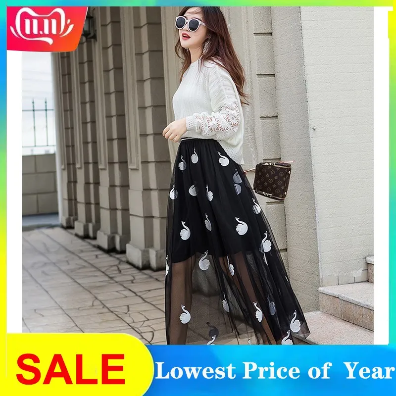 Длинная юбка с вышивкой лебедя плиссированная Тюлевая s для женщин черная серая