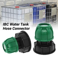 1pc 202532mm ibc tank adapter ibc adapter water tap connectors garden water tank hose connector perfect accessory w0