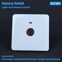 sensory switch acousto optic induction for corridor basement suitable for led light incandescent light energy saving light