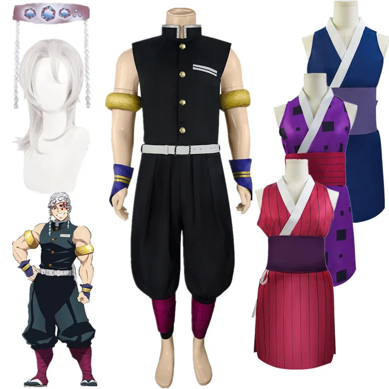 Anime Demon Slayer Uzui Tengen Cosplay Costume Wives Suma Hinatsuru Makio Uniform Dress Season 2 Suit Halloween Party clothes |