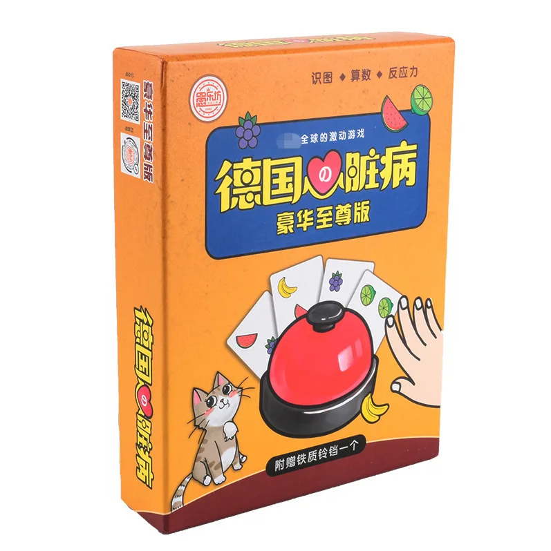 

Board game card German game heart card disease complete set of games waterproof card desktop games