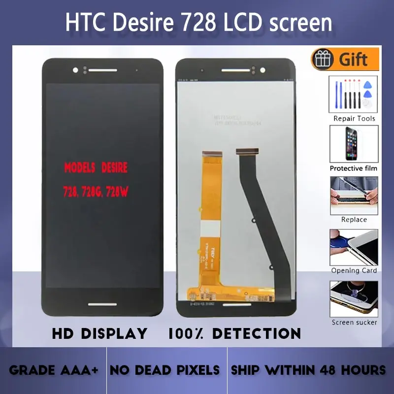 ЖК экран в сборе для HTC Desire 728 dual sim сенсорное стекло 728G 728W D728x дисплей оригинальный