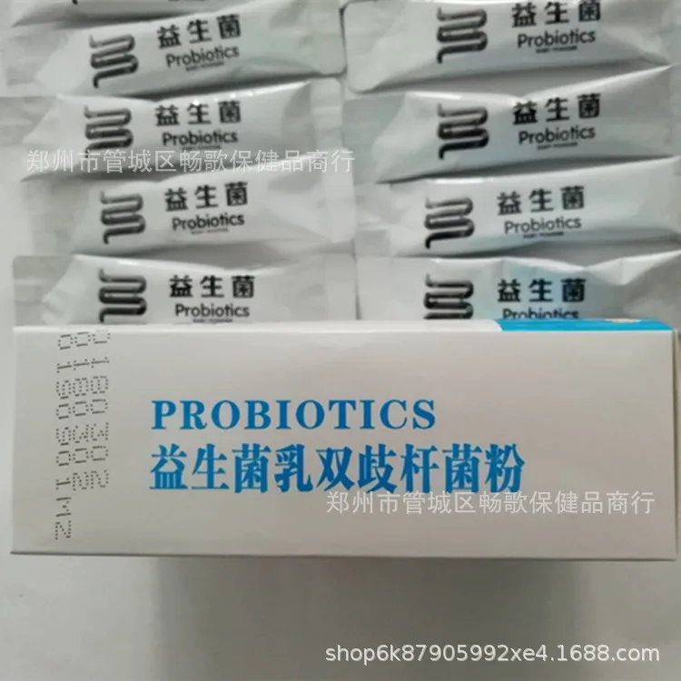 

Hencebailing Probiotics Bacillus Milk Powder Y3 This Product Cannot Replace Drugs 3*30 Bags 18 Months Bai Ling Cold and Damp 90G