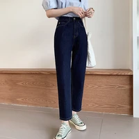 loose high waist denim harem pants women 2021 new casual mom jeans casual button office lady pants look thin