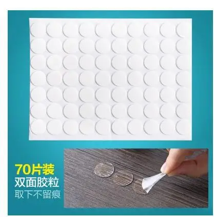 70 шт. акриловая круглая Нескользящая прозрачная Двухсторонняя клейкая и прочная