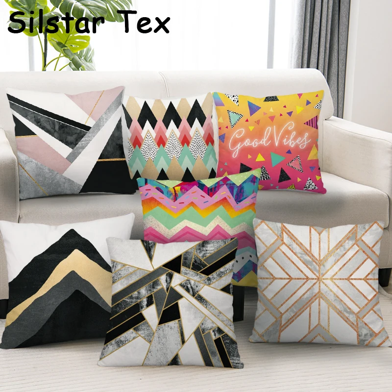 Сиденье подушка Silstar Tex с геометрическим рисунком разноцветная наволочка для