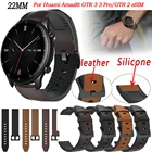 Силиконовый ремешок для huawei GT2 4246 мм для Galaxy Watch 3 4145 22 мм для huawei watch GT 2e браслет для часов