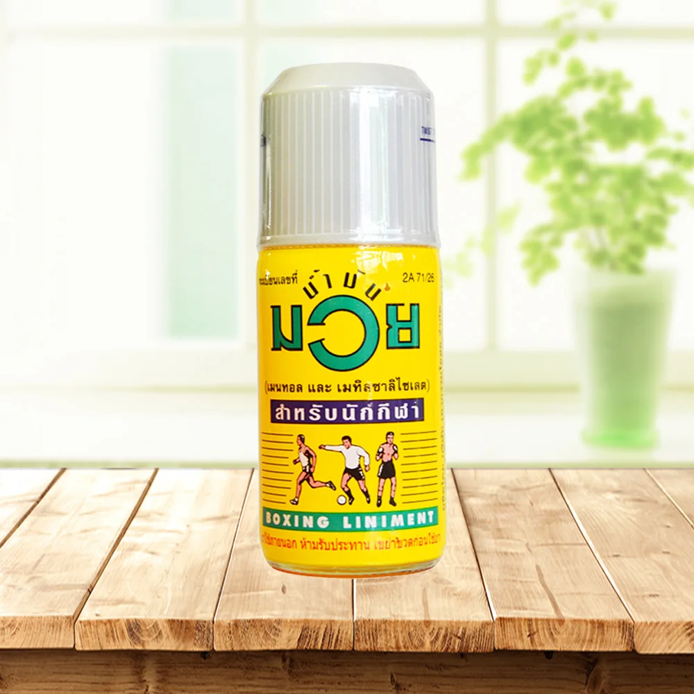 

Thai Tiger Balm relieves muscle pain relieves muscle fatigue, pain, inflammation, back massage, health, Chinese Medicine