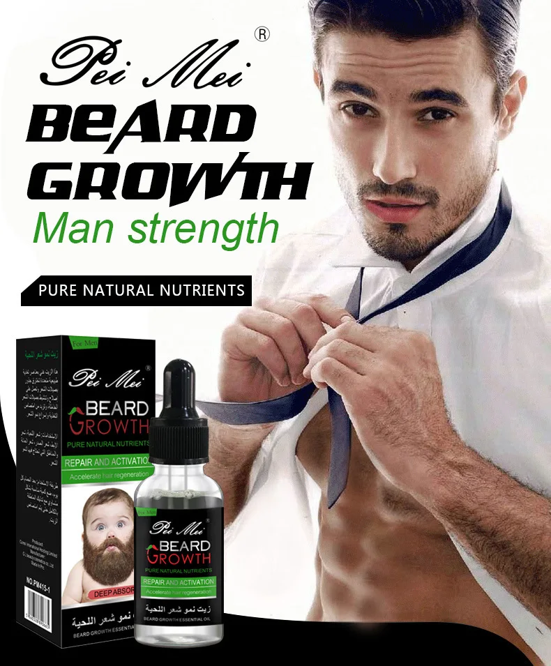 

20 Days Beard Oil Beard Nourisher To Grow A Gentle and Handsome Beard