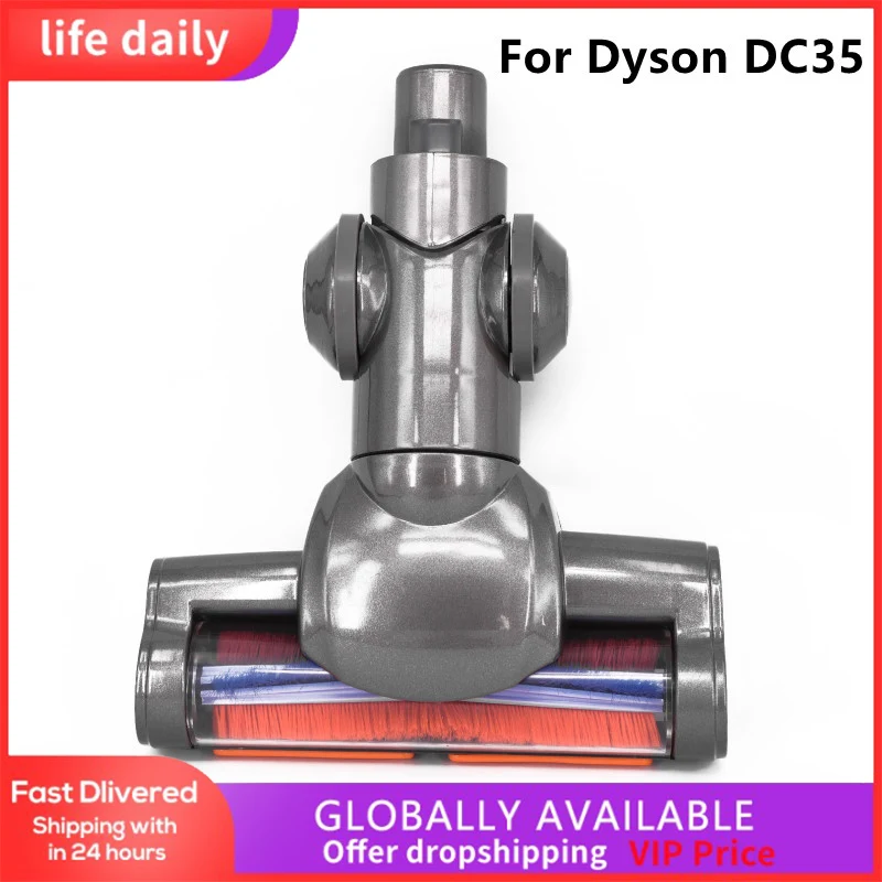 

Моторизованный напольный инструмент для Dyson DC35, Запасные детали для бытовой уборки, аксессуары для дома